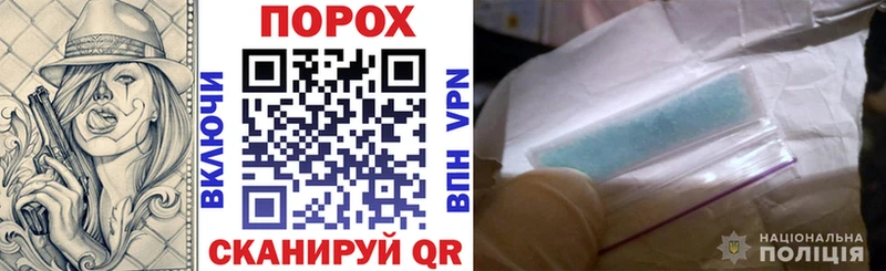 АМФЕТАМИН Premium  сколько стоит  Феодосия 