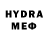 Амфетамин VHQ DrMiki Pro