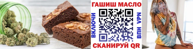 Cannafood марихуана  площадка как зайти  Феодосия 