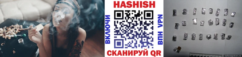 Гашиш 40% ТГК  Феодосия 