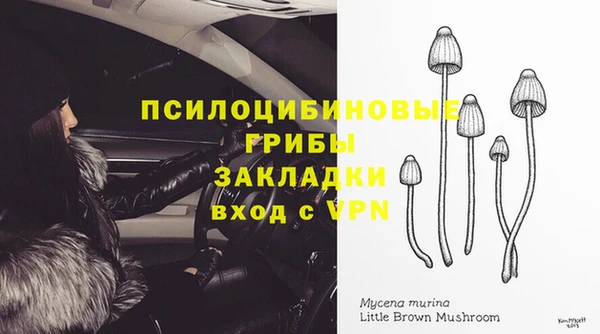кокаин перу Алзамай
