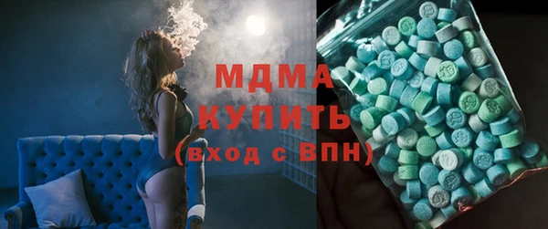 mix Алексин