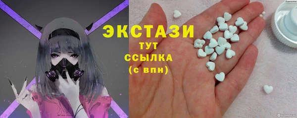 гашишное масло Алексеевка