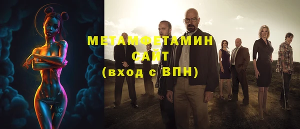 mix Алексин