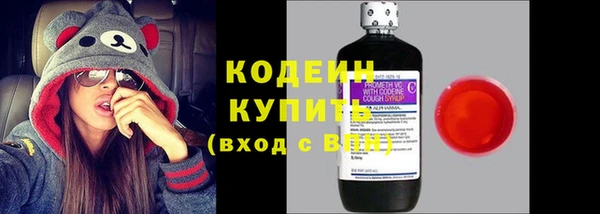 кокаин перу Алзамай