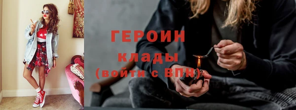 гашишное масло Алексеевка