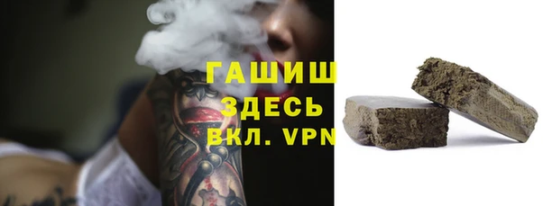 кокаин перу Алзамай