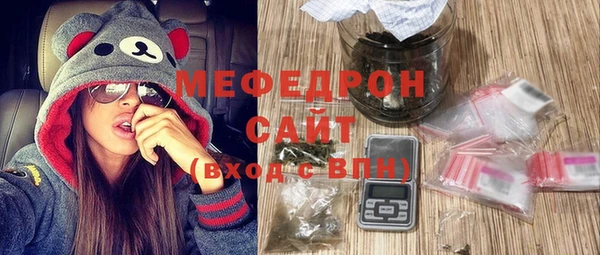 mix Алексин