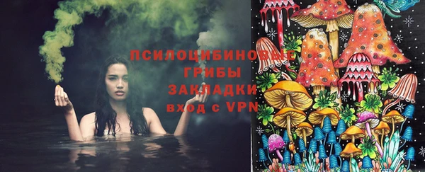 гашишное масло Алексеевка