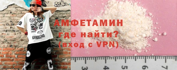 кокаин перу Алзамай
