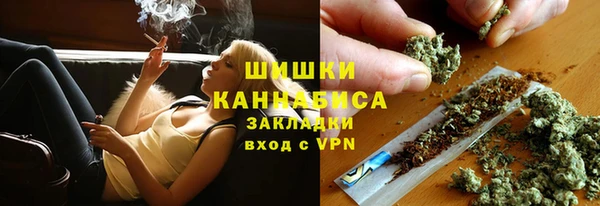 кокаин перу Алзамай