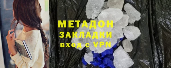 mix Алексин