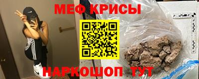 mdma Изобильный