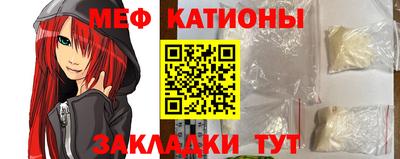 индика Ипатово