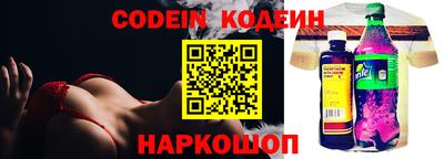 mdma Изобильный