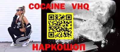 mdma Изобильный