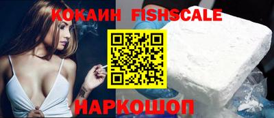 mdma Изобильный