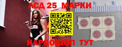 мдма Славгород