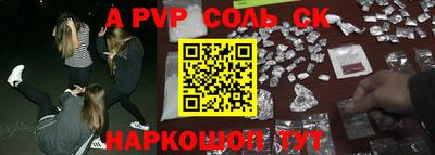 mdma Изобильный