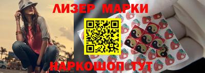 mdma Изобильный