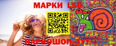 индика Ипатово