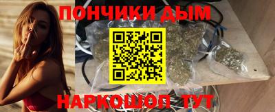 mdma Изобильный