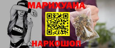 индика Ипатово