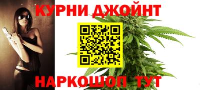 гидра Ирбит