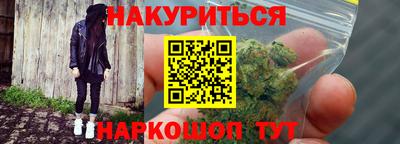 индика Ипатово