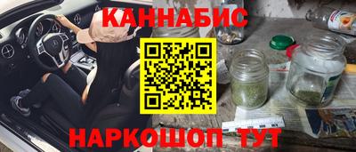 гидра Ирбит