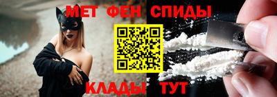 индика Ипатово