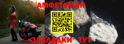mdma Изобильный