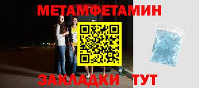 mdma Изобильный