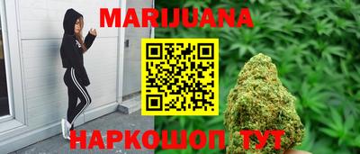 mdma Изобильный