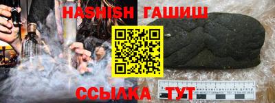 mdma Изобильный