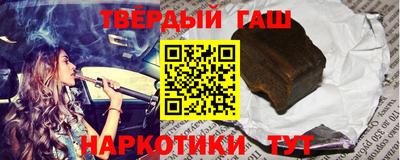 mdma Изобильный