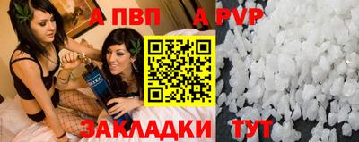 mdma Изобильный