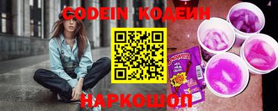 mdma Изобильный