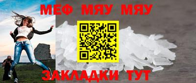 индика Ипатово