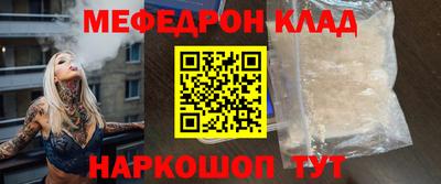 индика Ипатово