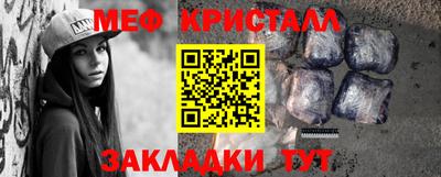 mdma Изобильный