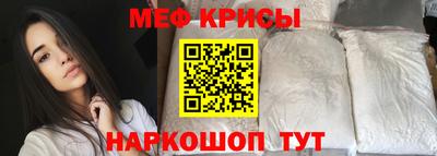 mdma Изобильный