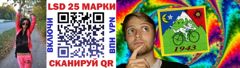 Марки N-bome 1,8мг  закладка  blacksprut ссылка  Феодосия 